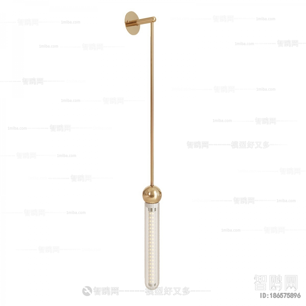 Modern Wall Lamp