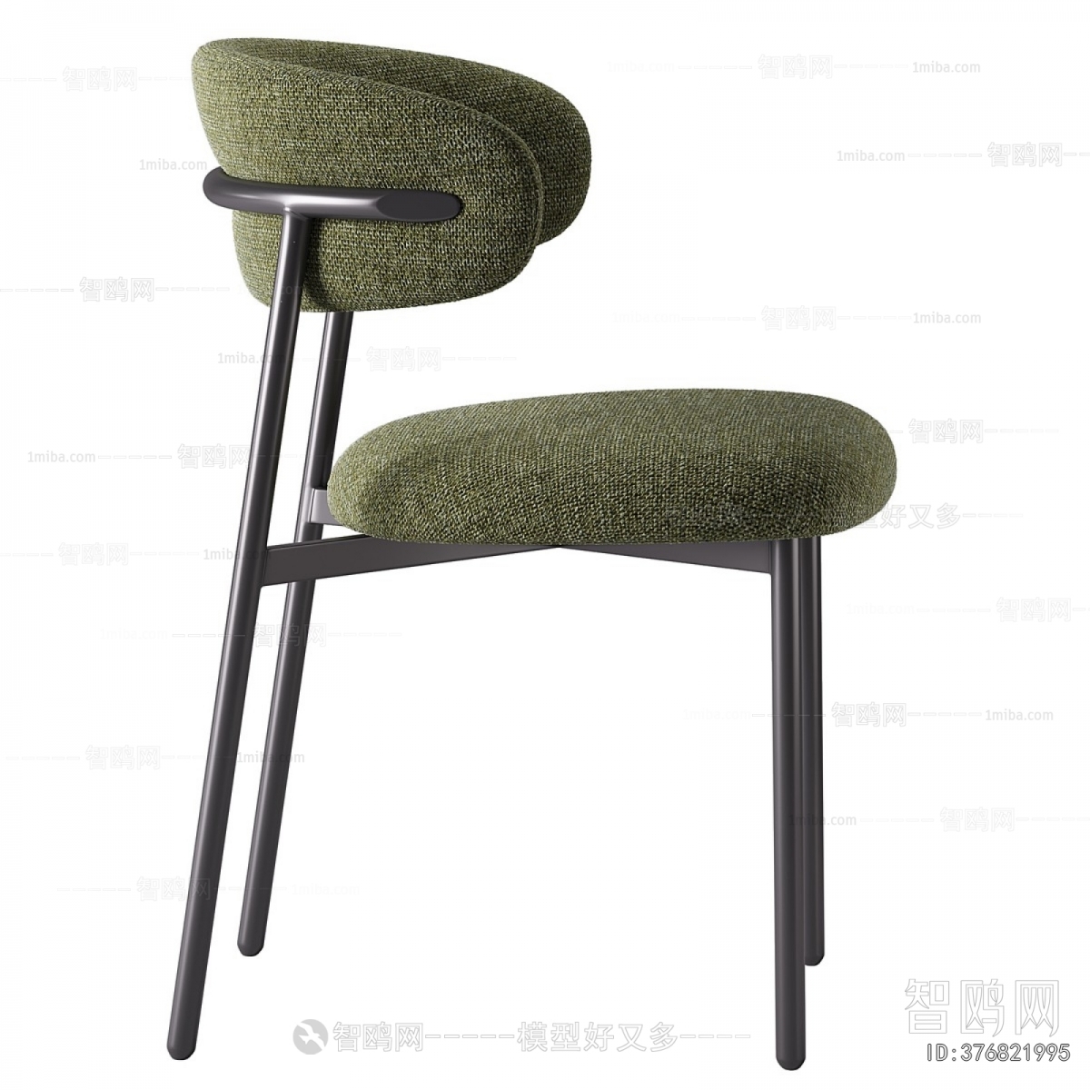 Modern Dining Chair