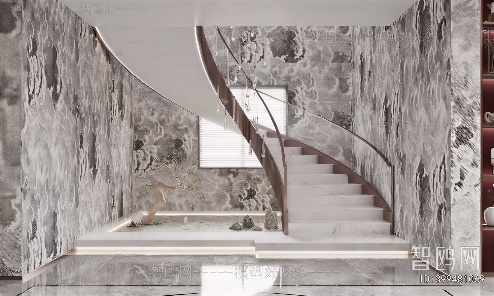 Modern Stairwell