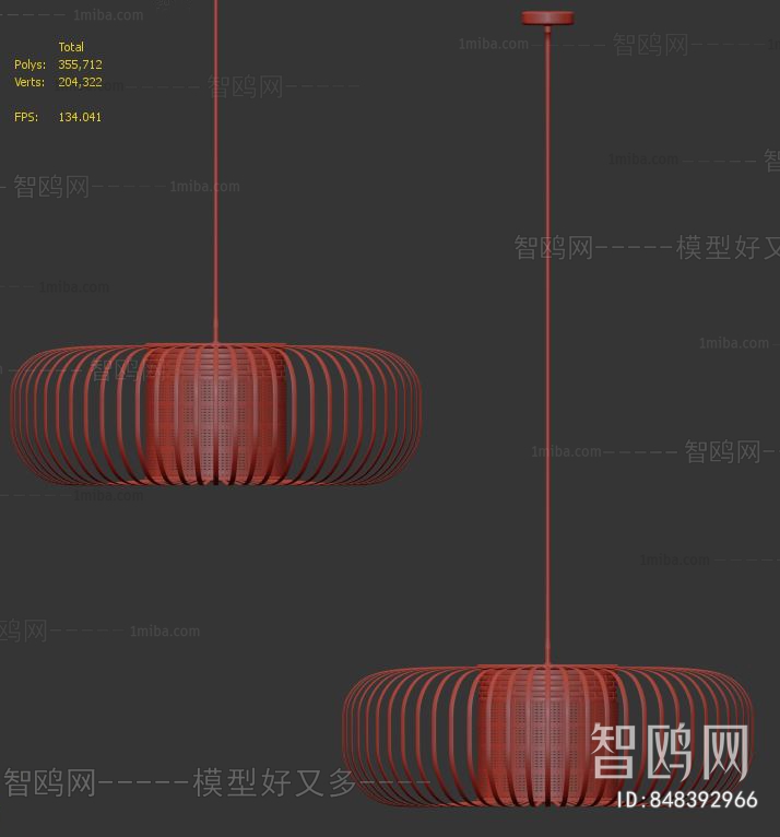 New Chinese Style Droplight