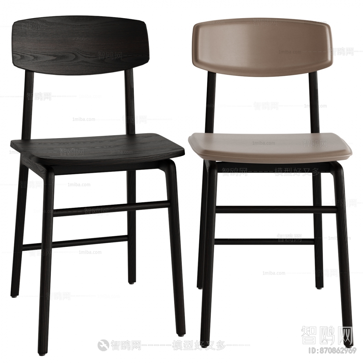 Modern Single Chair
