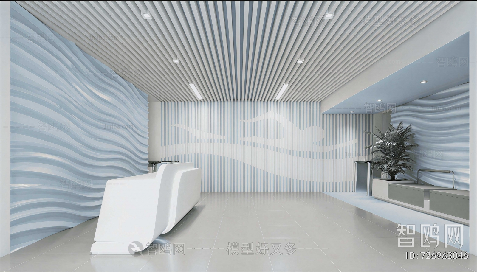 Modern Office Reception Desk