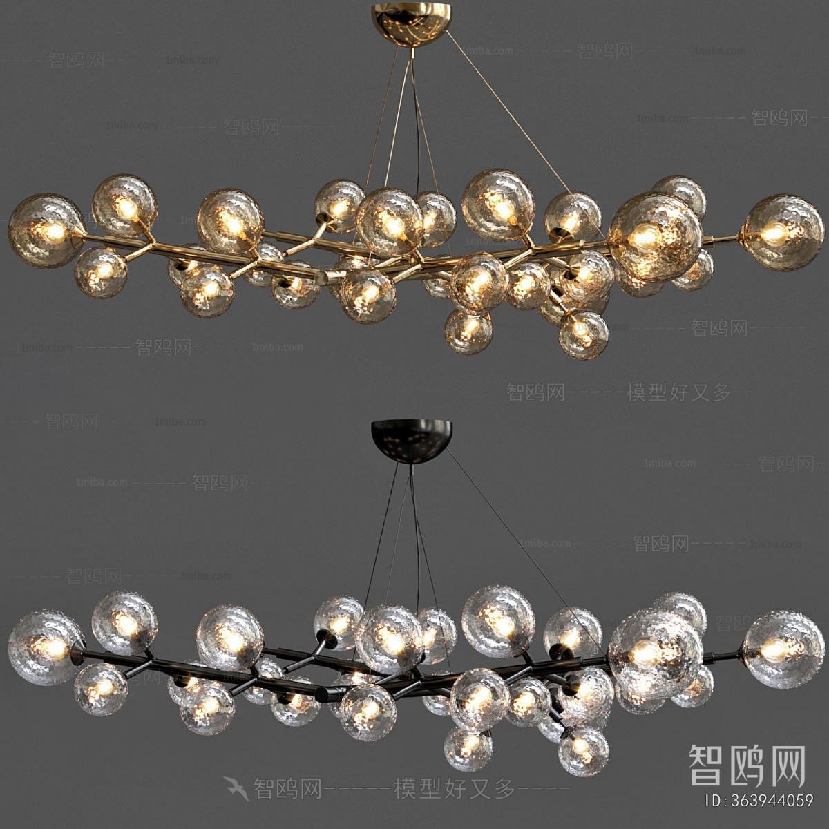 Modern Droplight