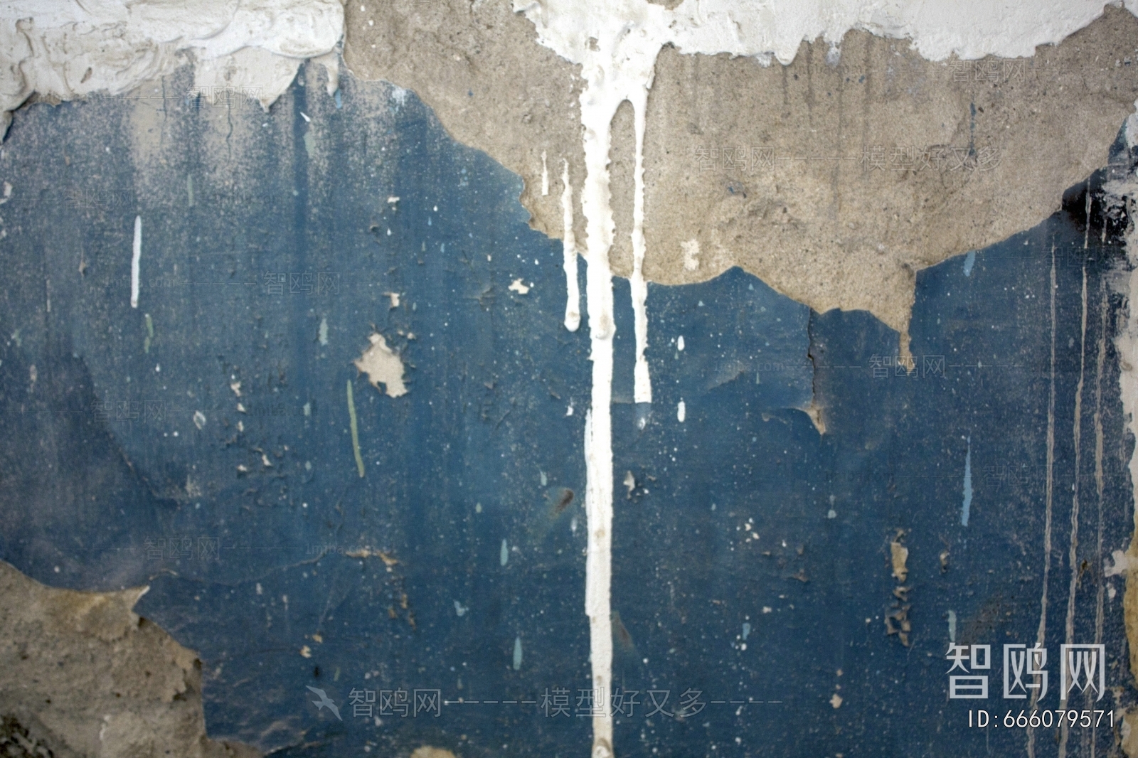 Cement