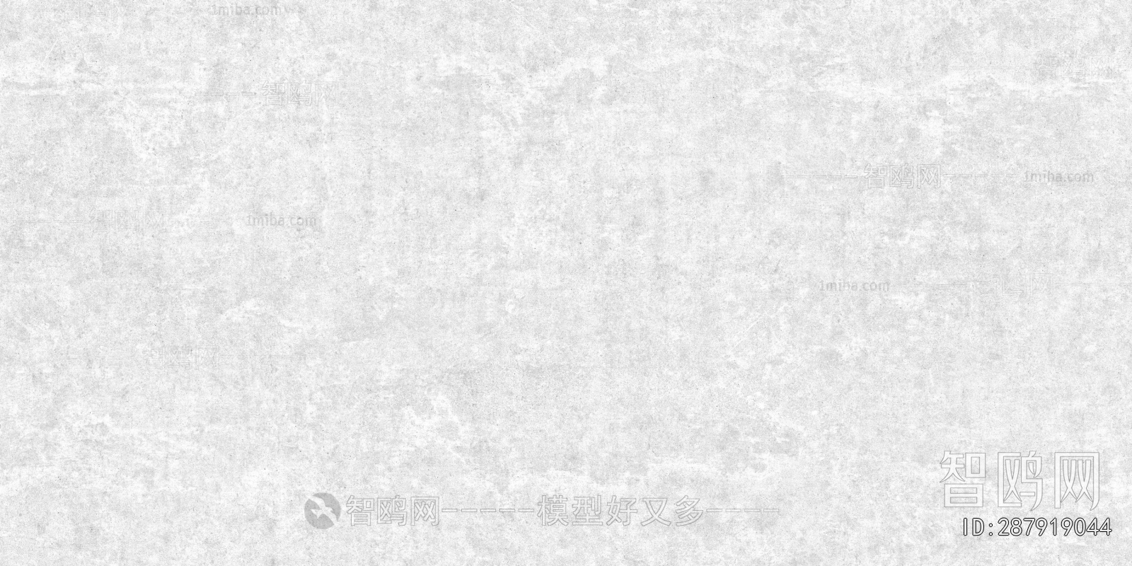 Cement