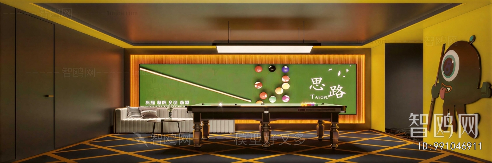 Modern Billiard Room