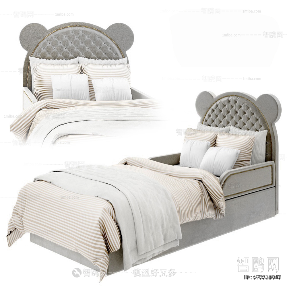 Modern Child's Bed