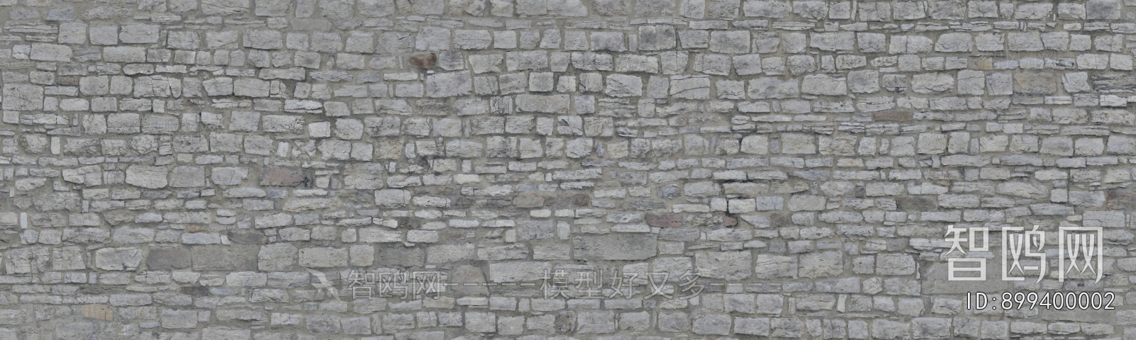 Stone Brick Wall