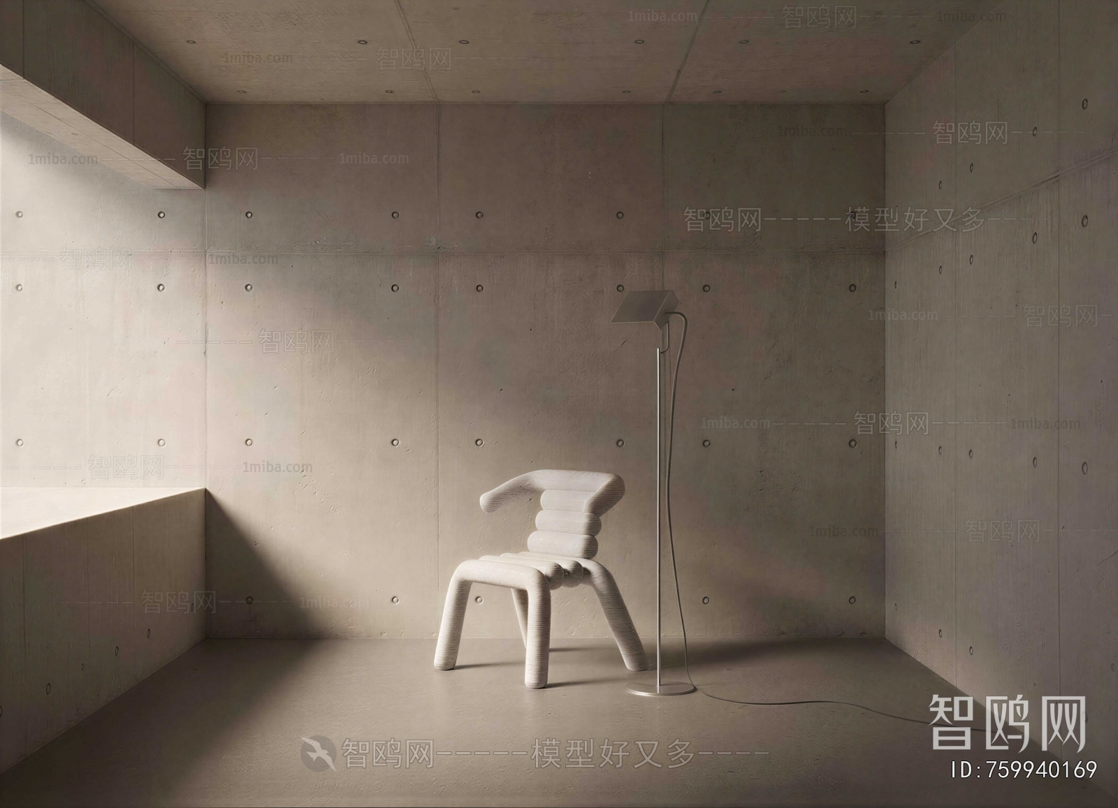 Modern Children Chair