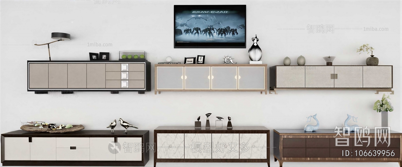 New Chinese Style TV Cabinet