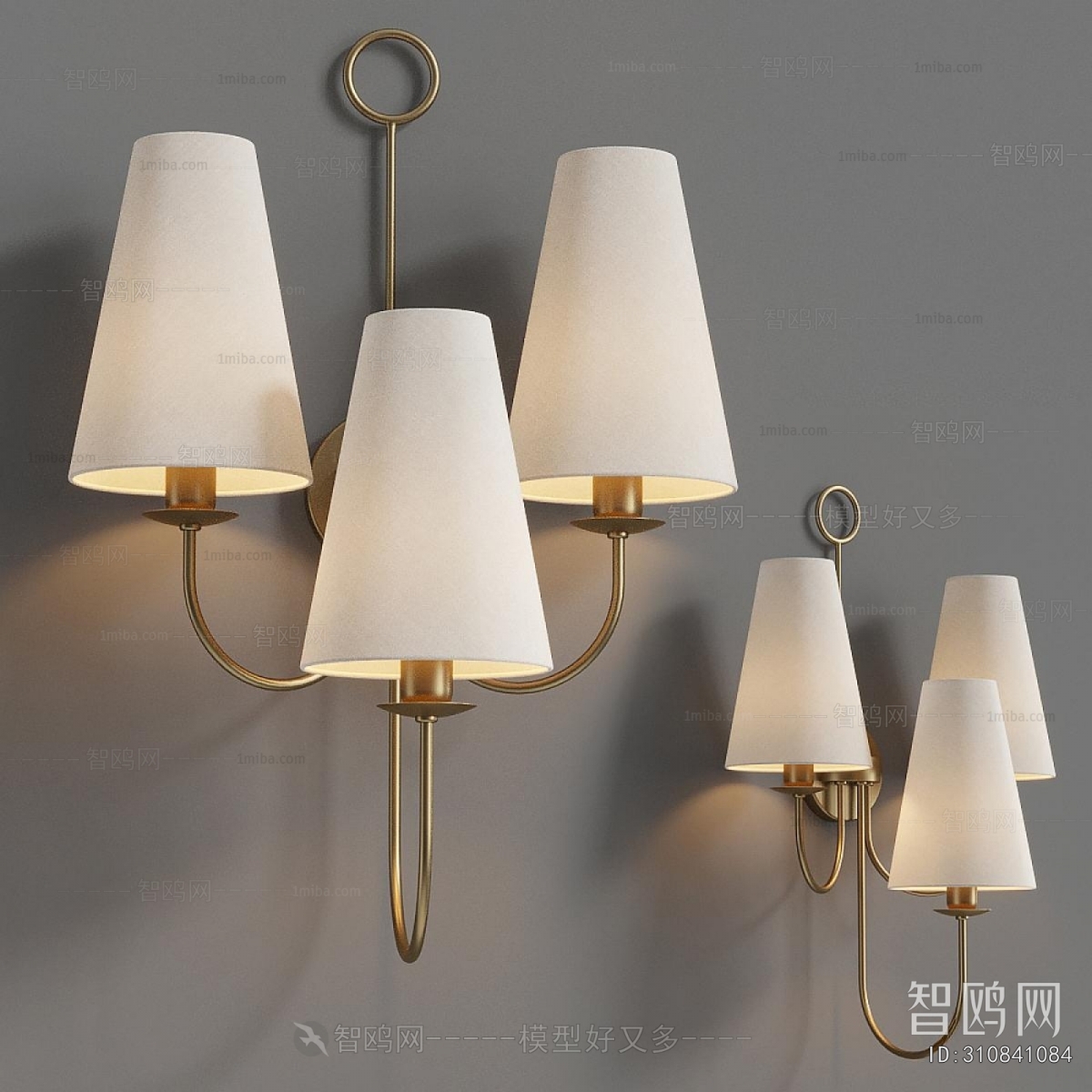 Modern Wall Lamp