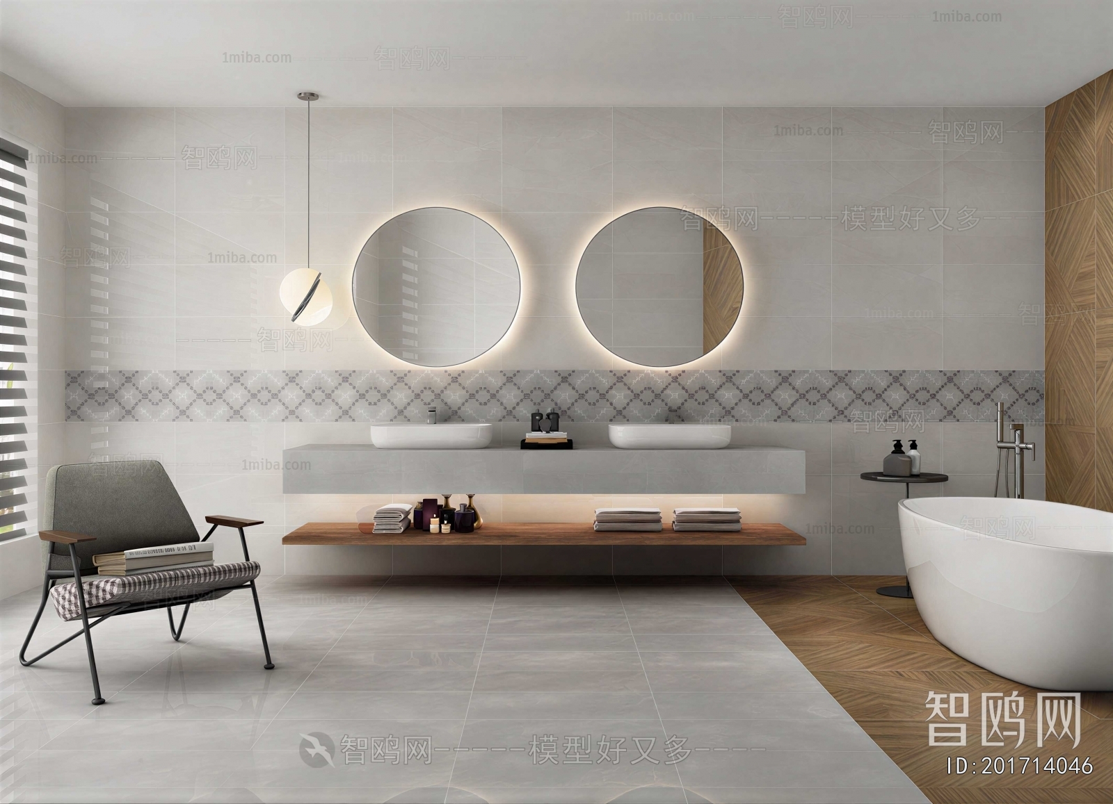 Modern Toilet