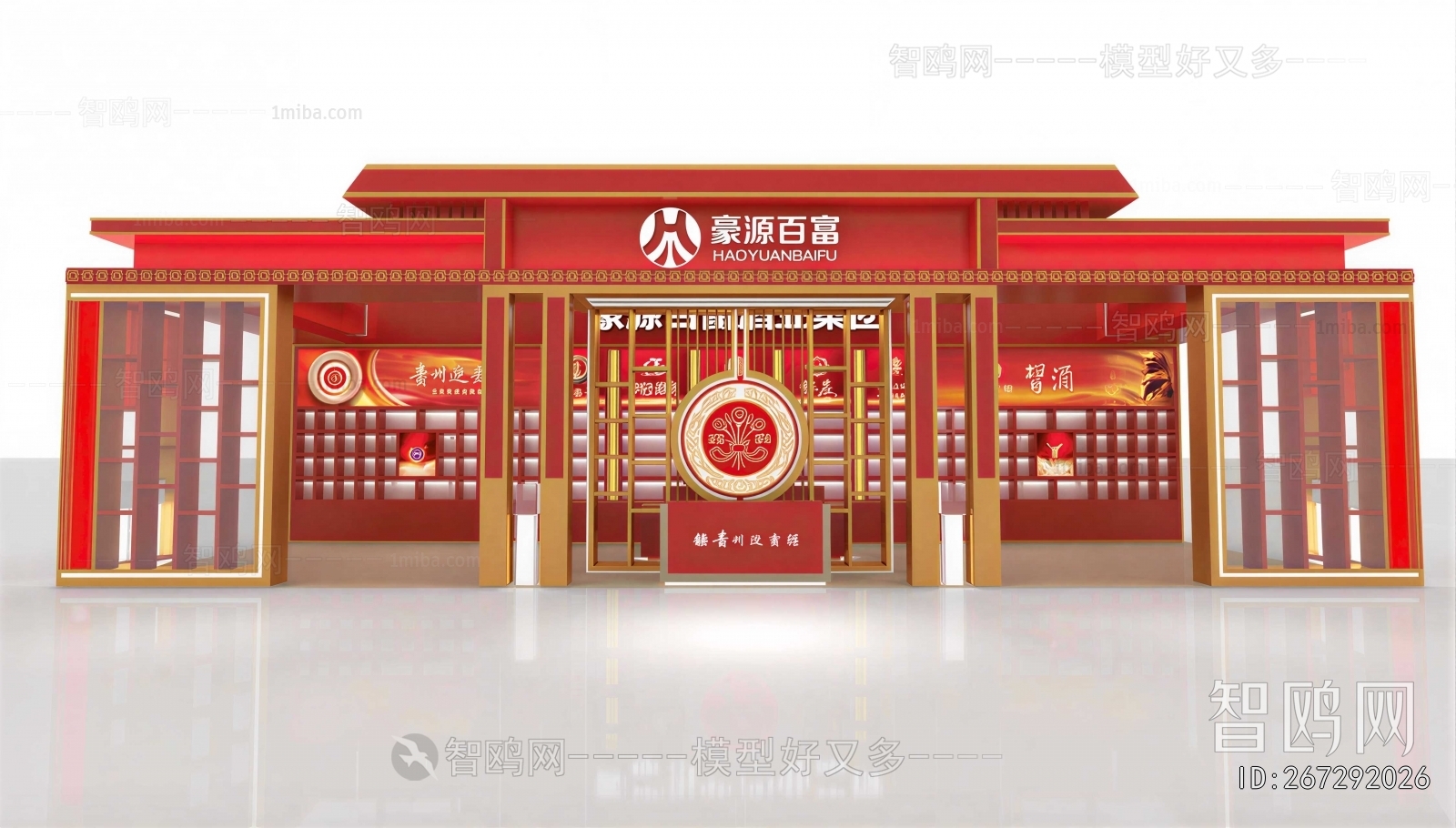 Chinese Style Facade Element
