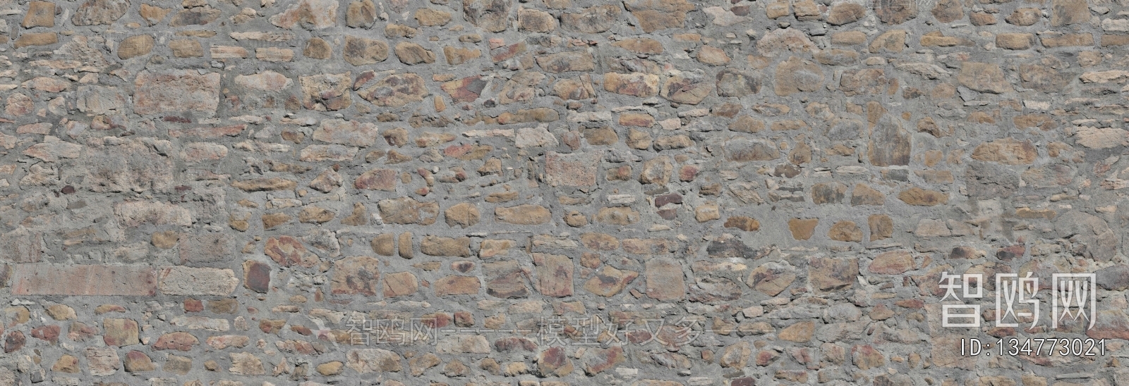 Stone Brick Wall