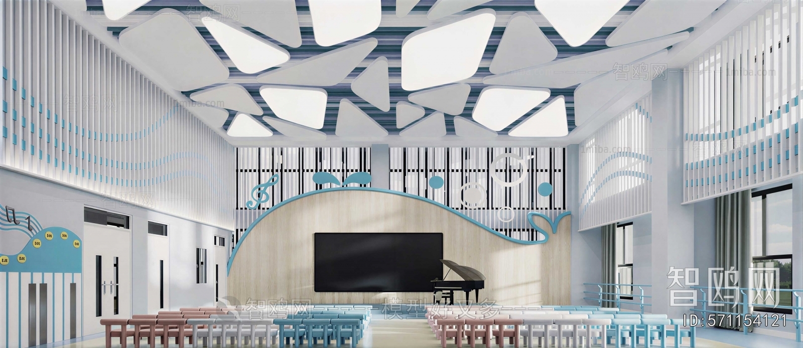 Modern Music Room
