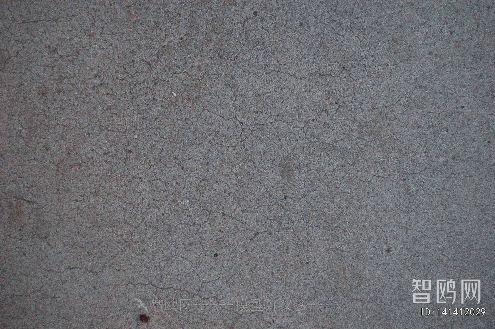 Cement