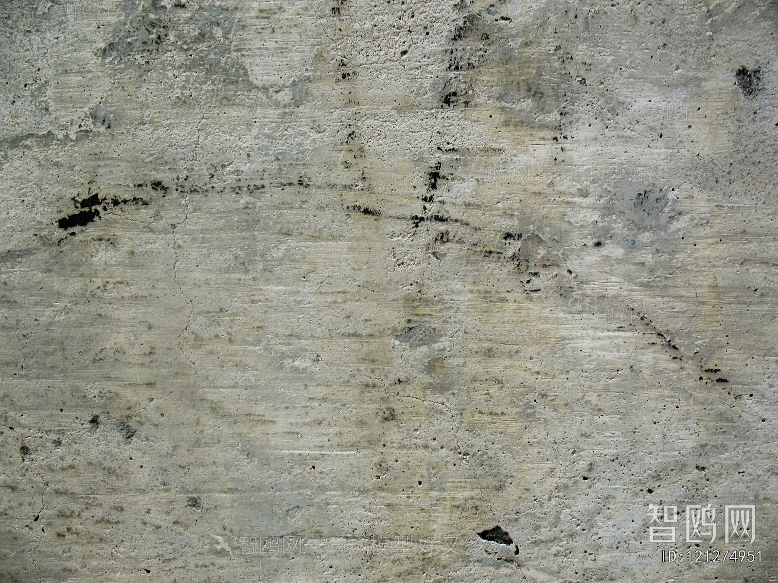 Cement