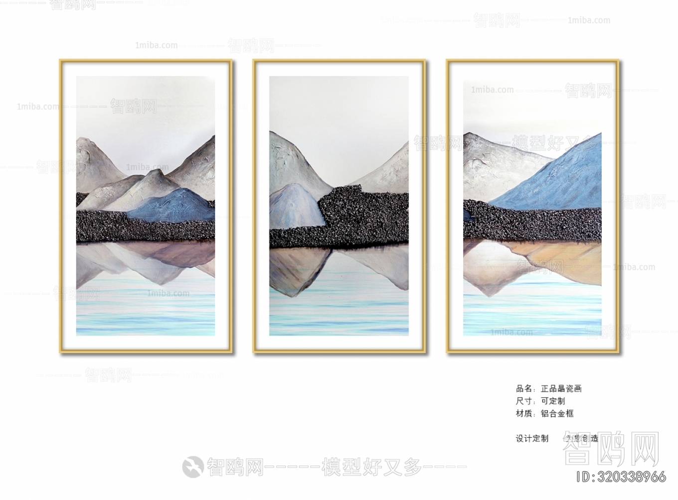 Chinese Style Painting