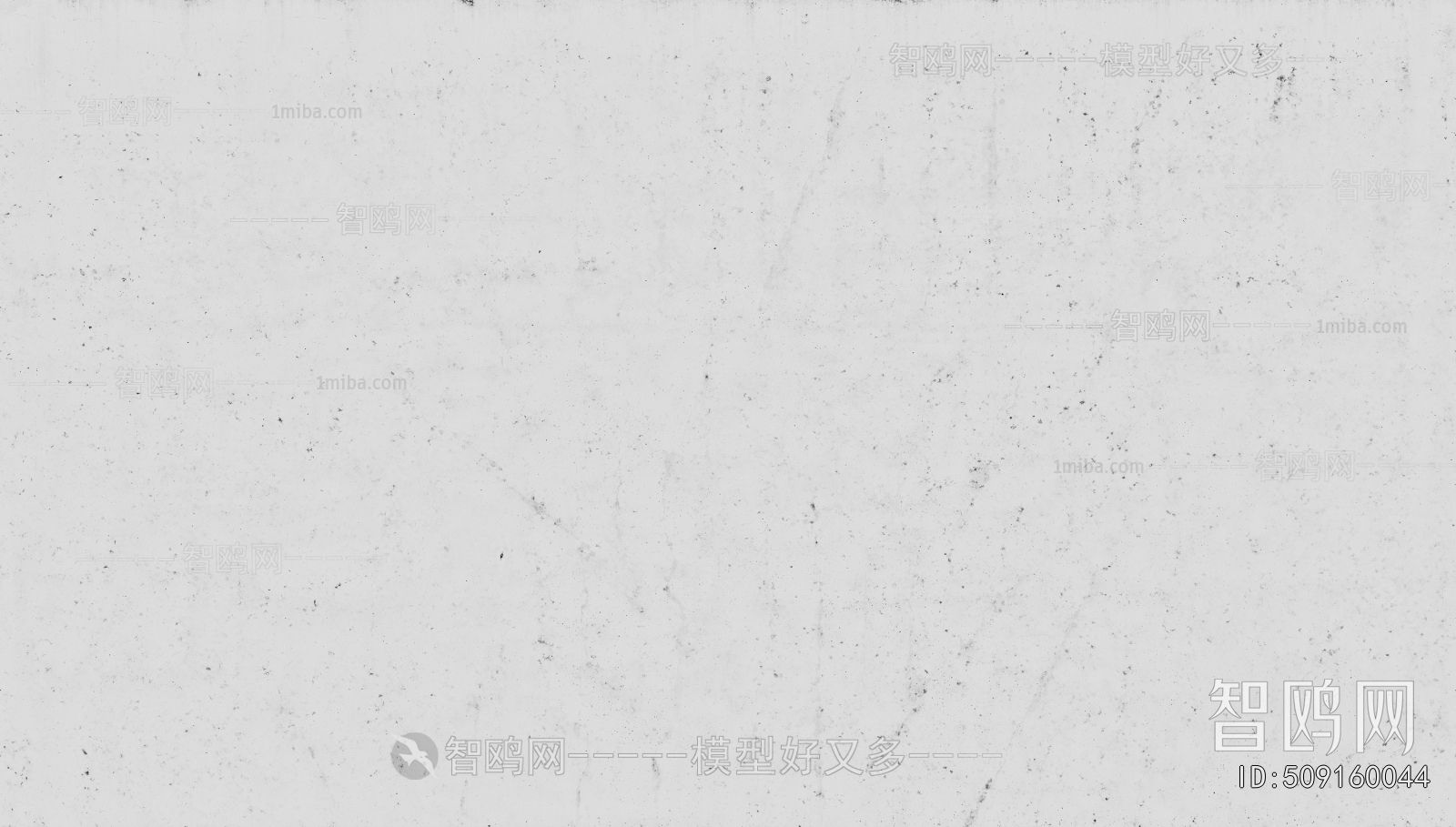 Cement