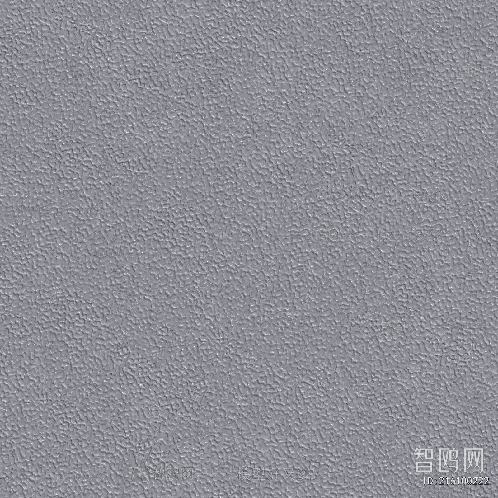 Other Stone Textures