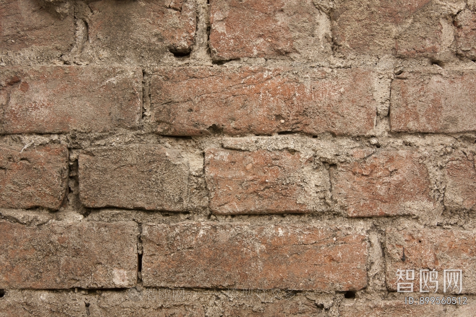 Stone Brick Wall