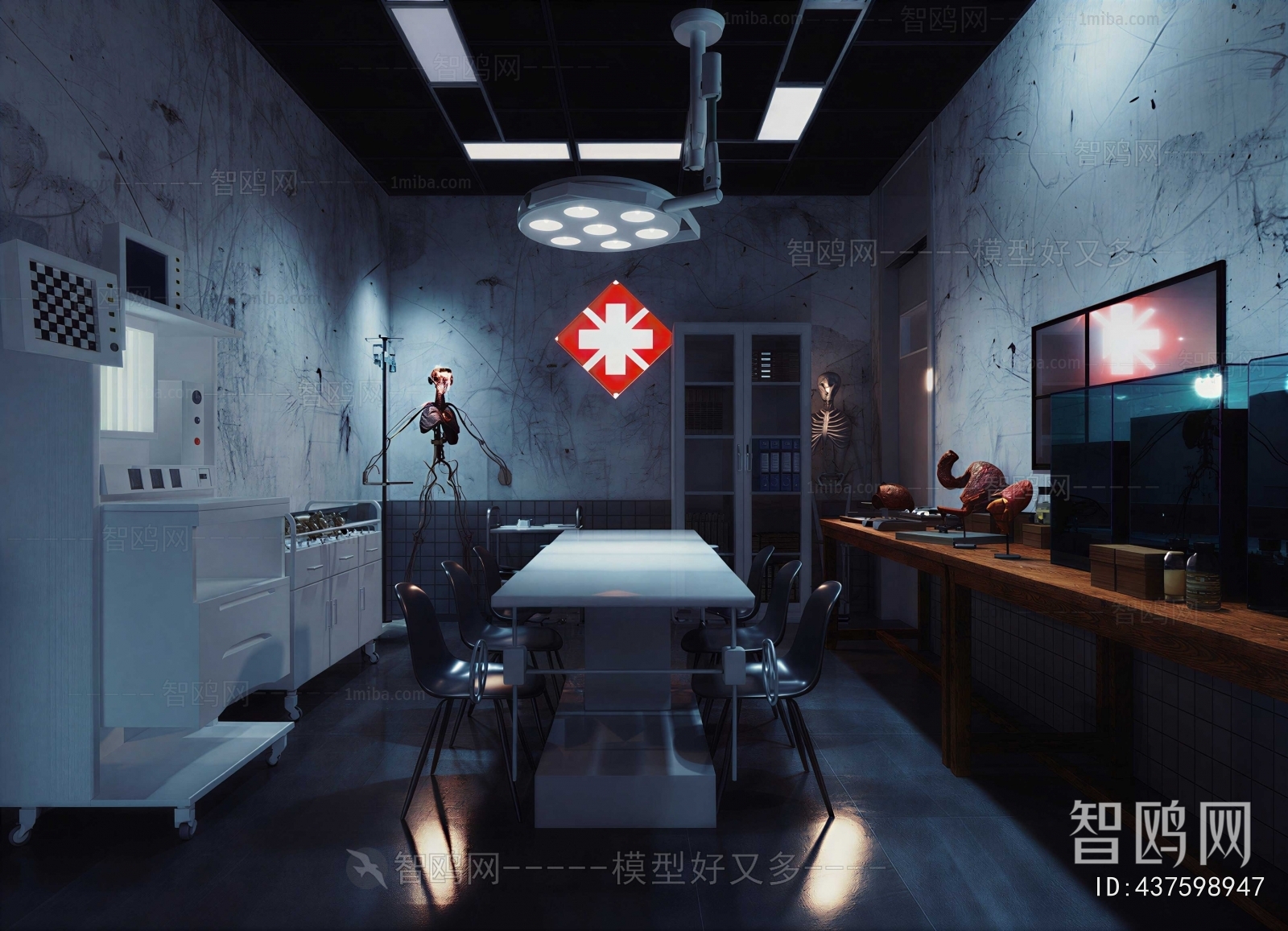 Modern Operating Room