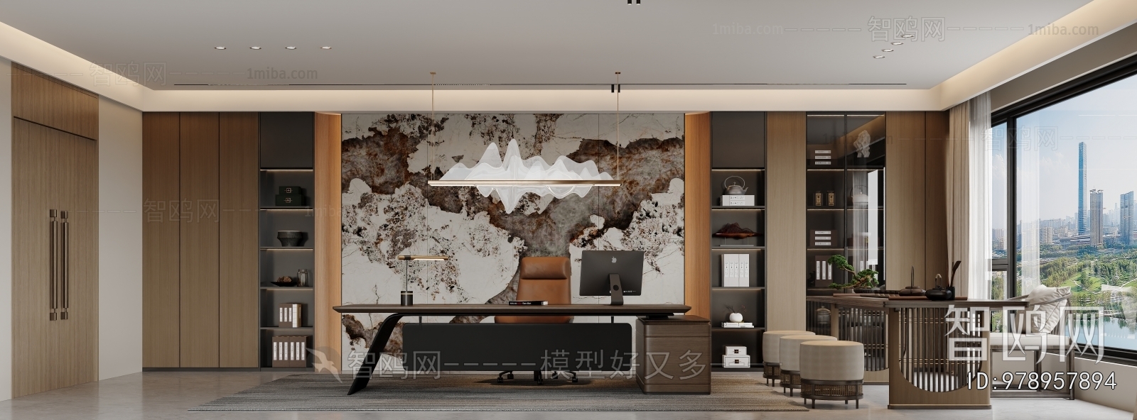 Modern Manager's Office