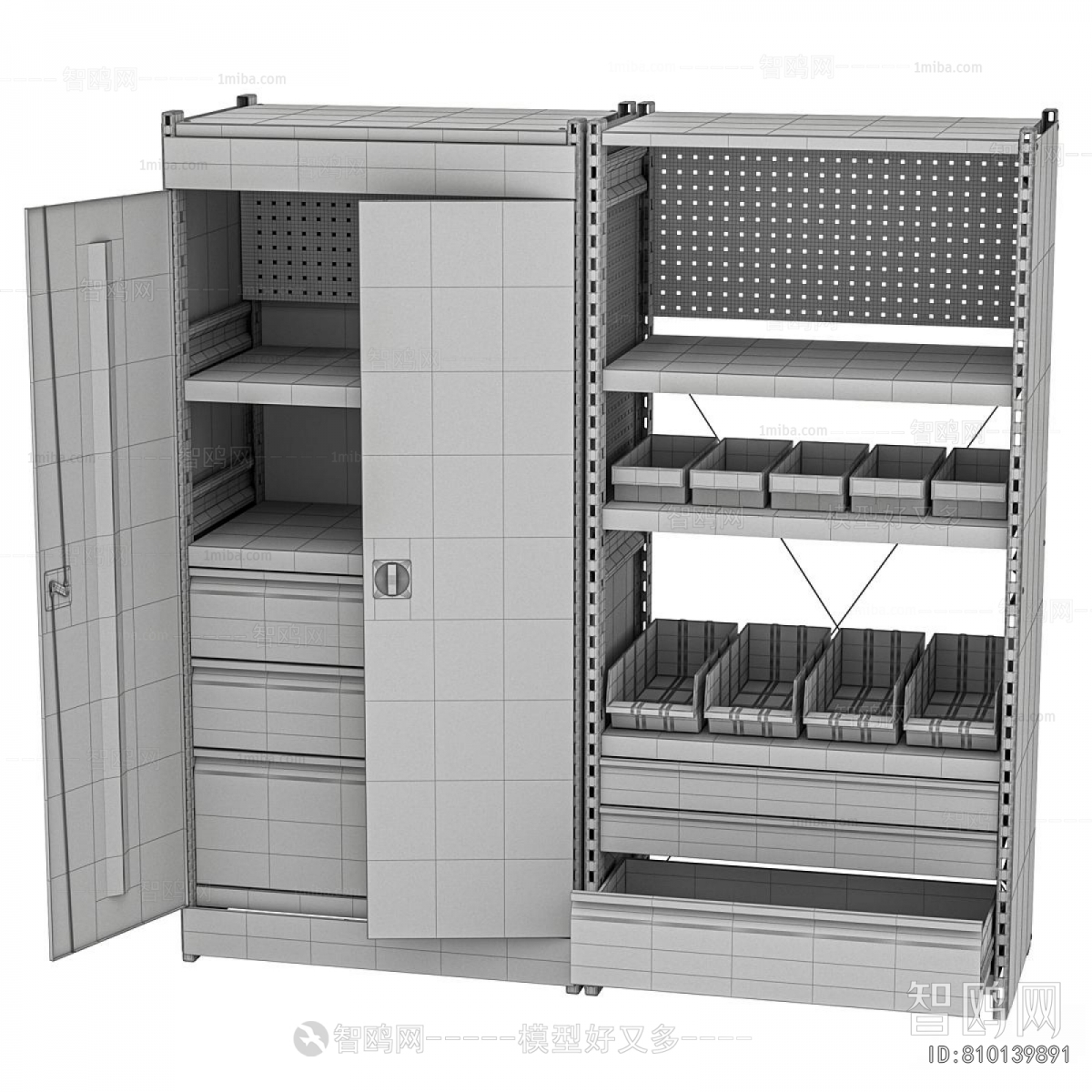 Modern Shelving