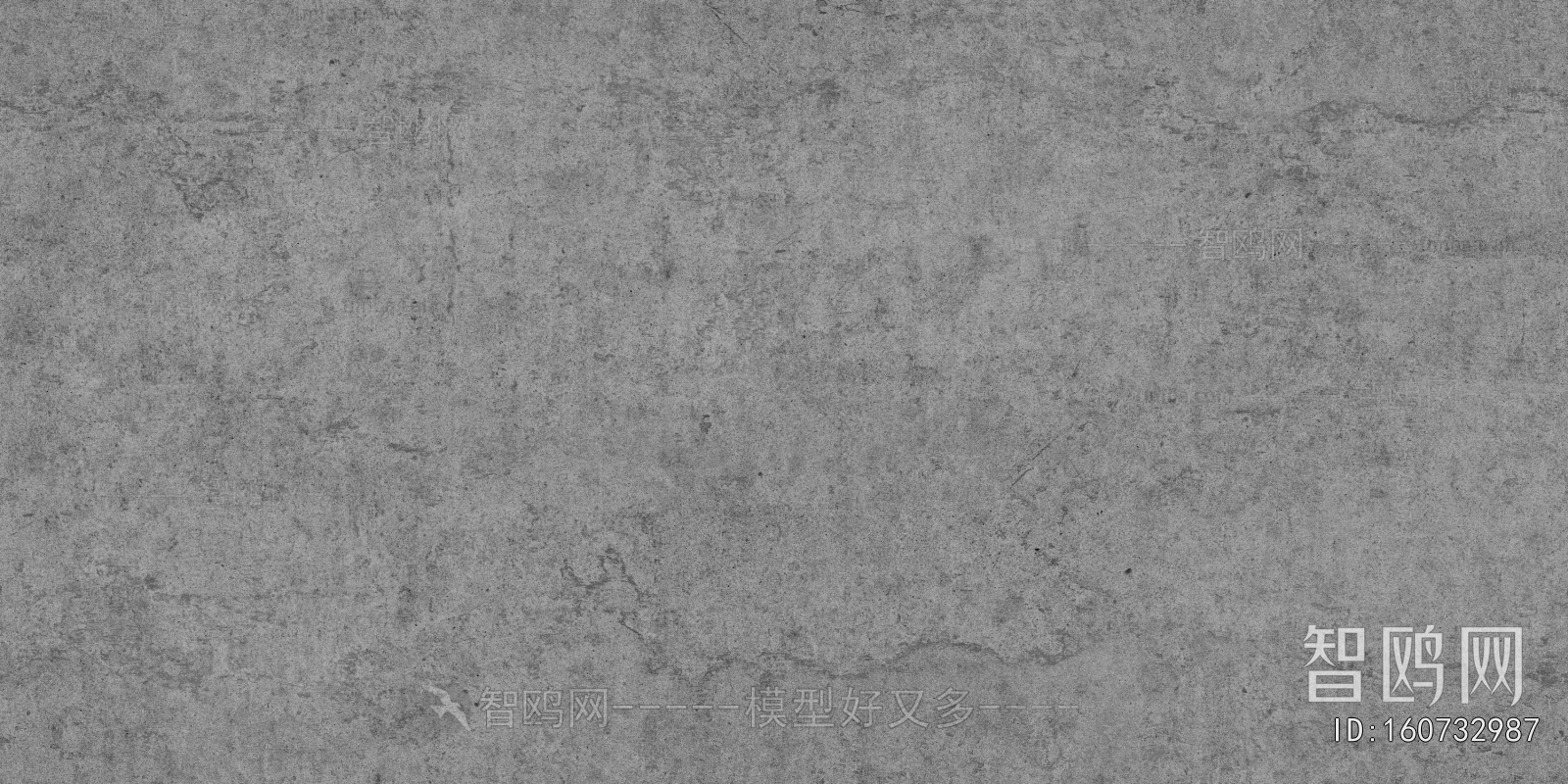 Cement