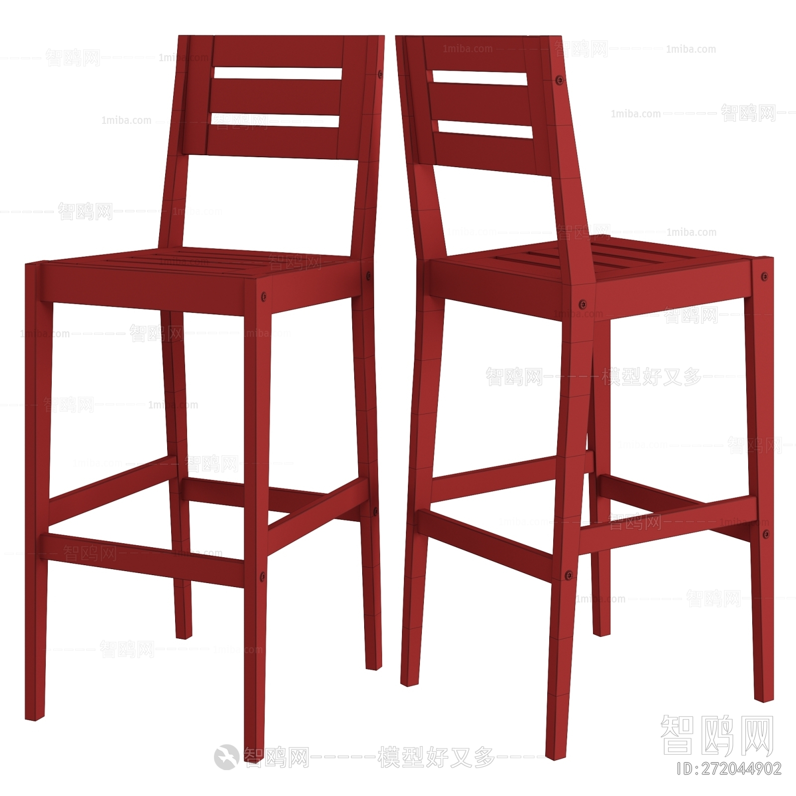 Modern Bar Chair
