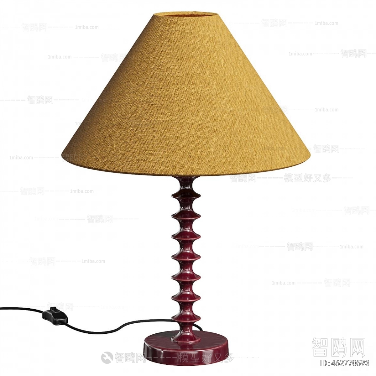 Modern Table Lamp