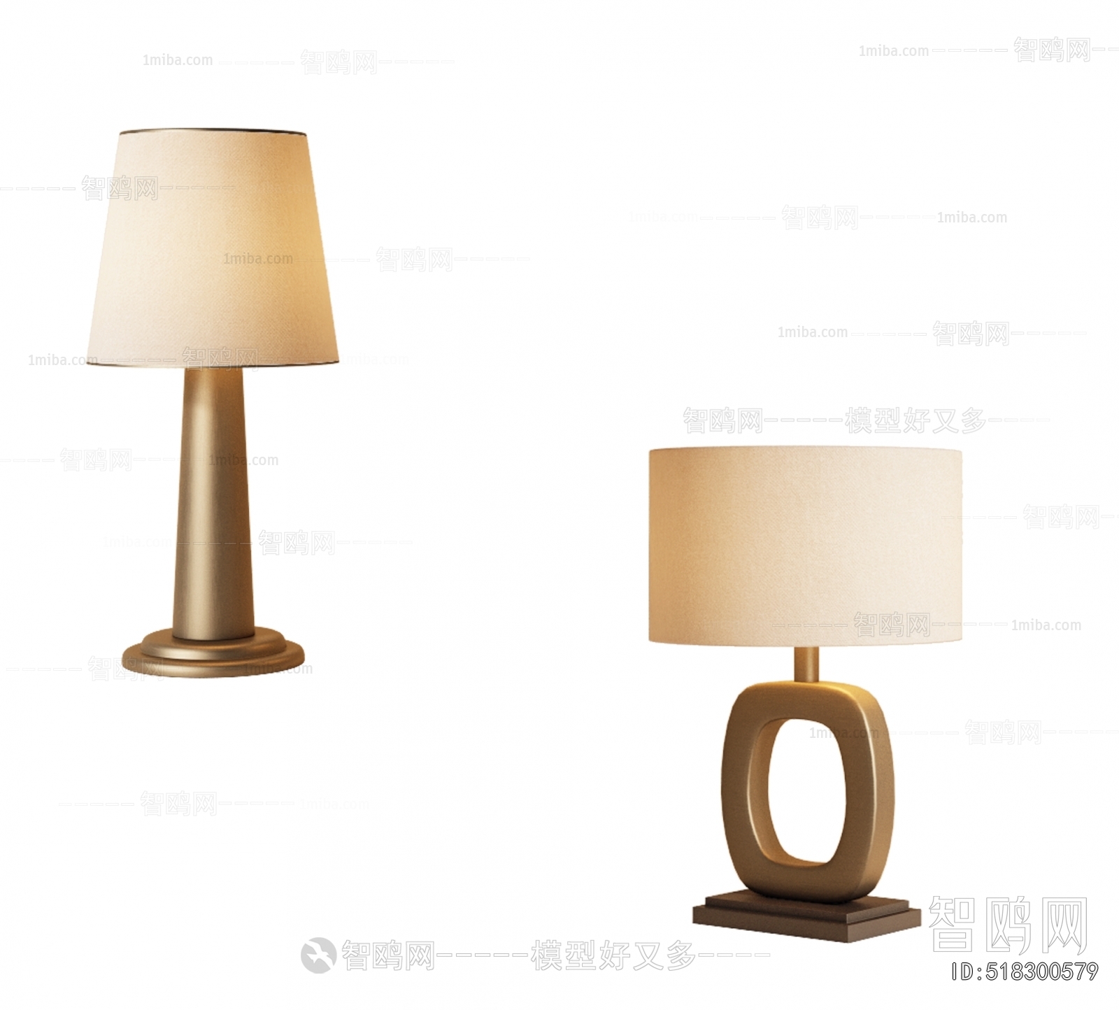 Modern Table Lamp