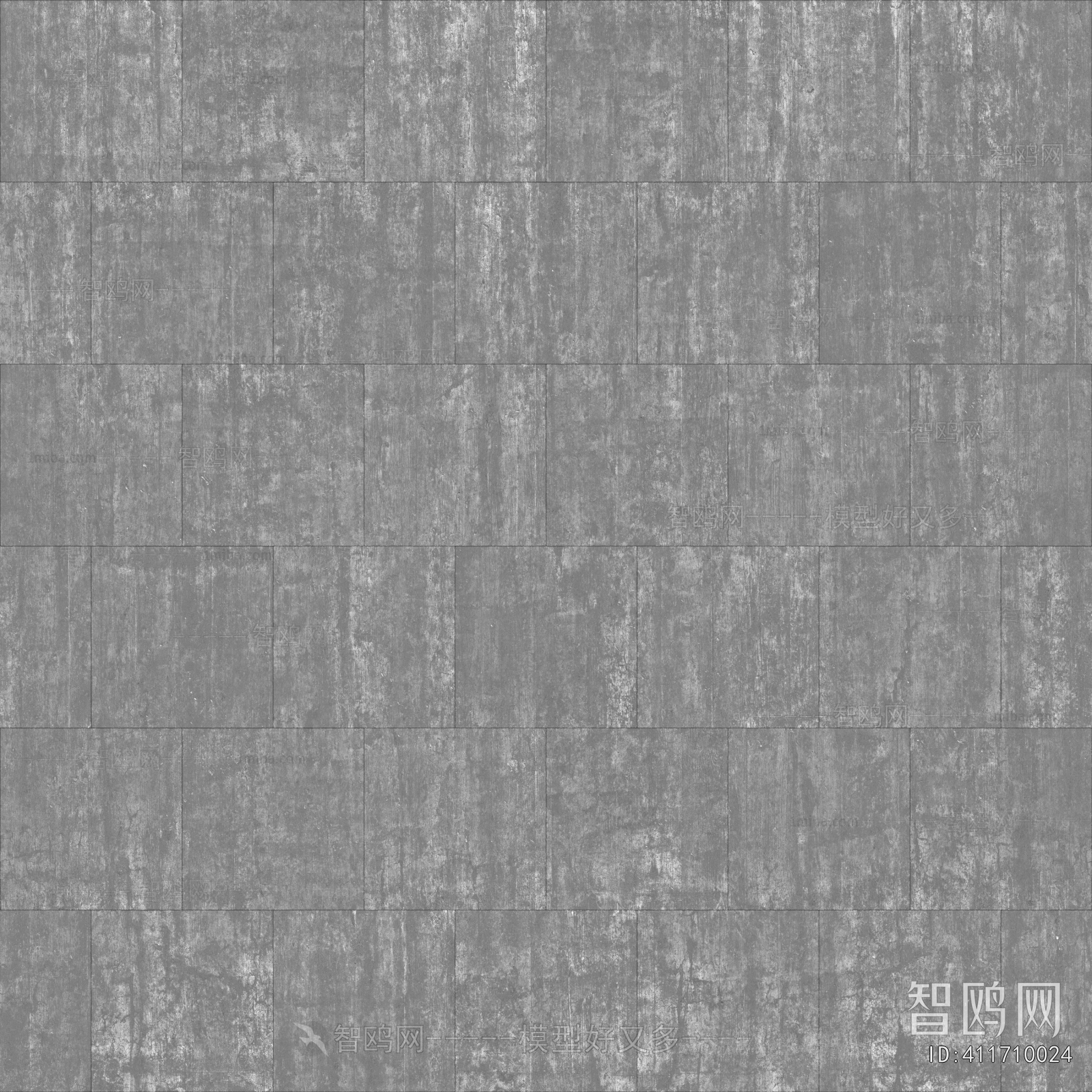 Cement