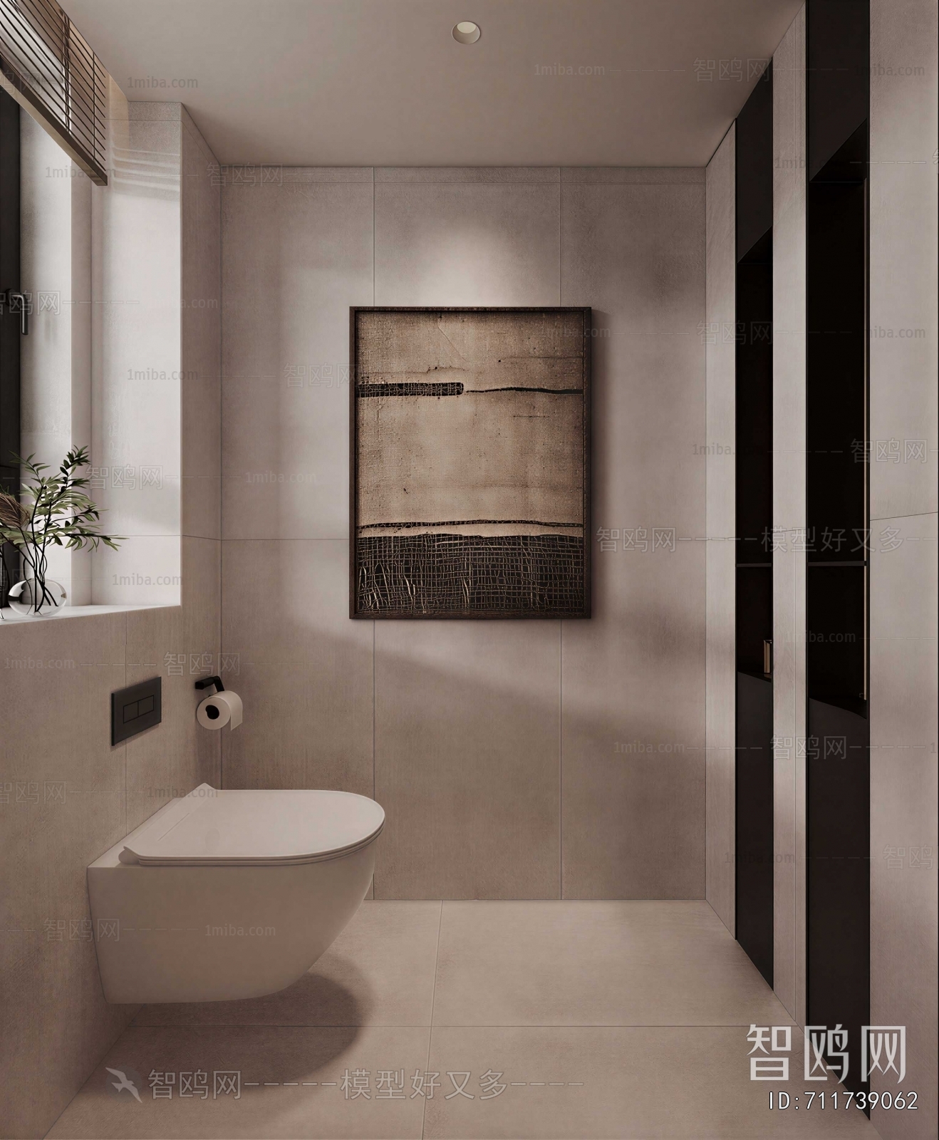 Modern TOILET