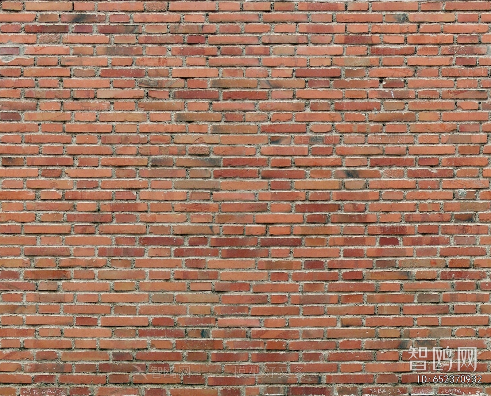 Stone Brick Wall