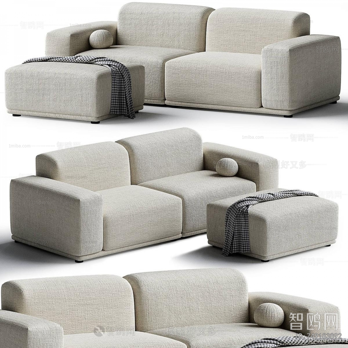 Modern A Sofa For Two