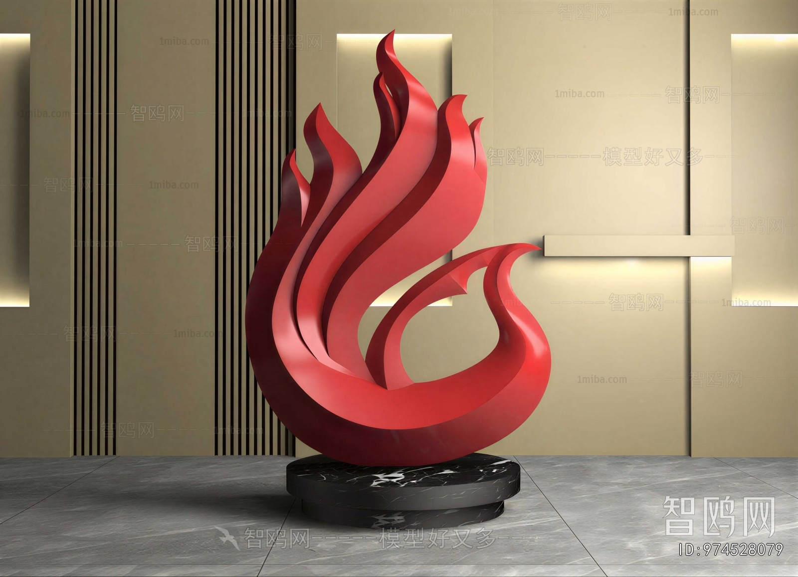 Modern Sculpture