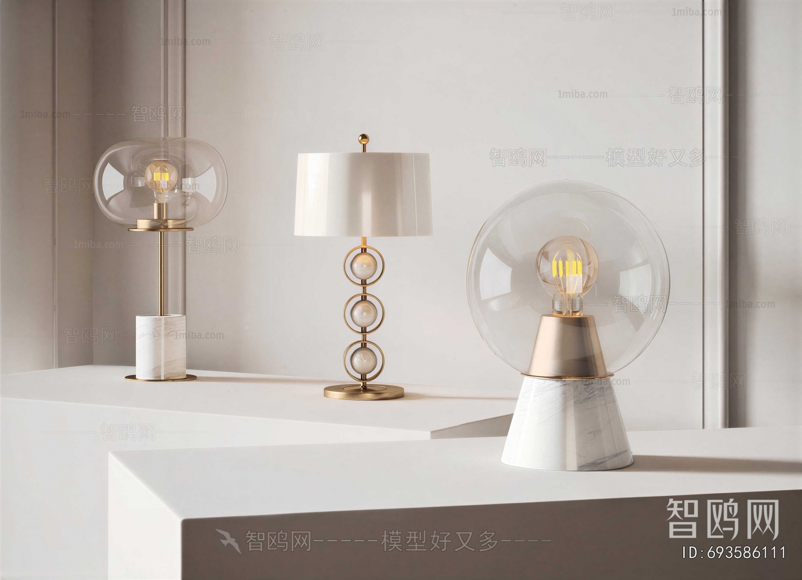 Modern Table Lamp