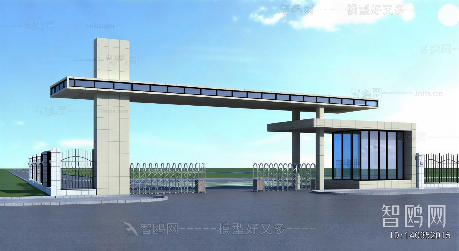 Modern Building Component