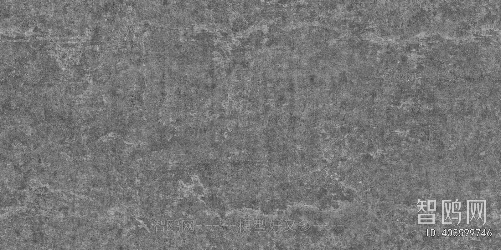 Cement