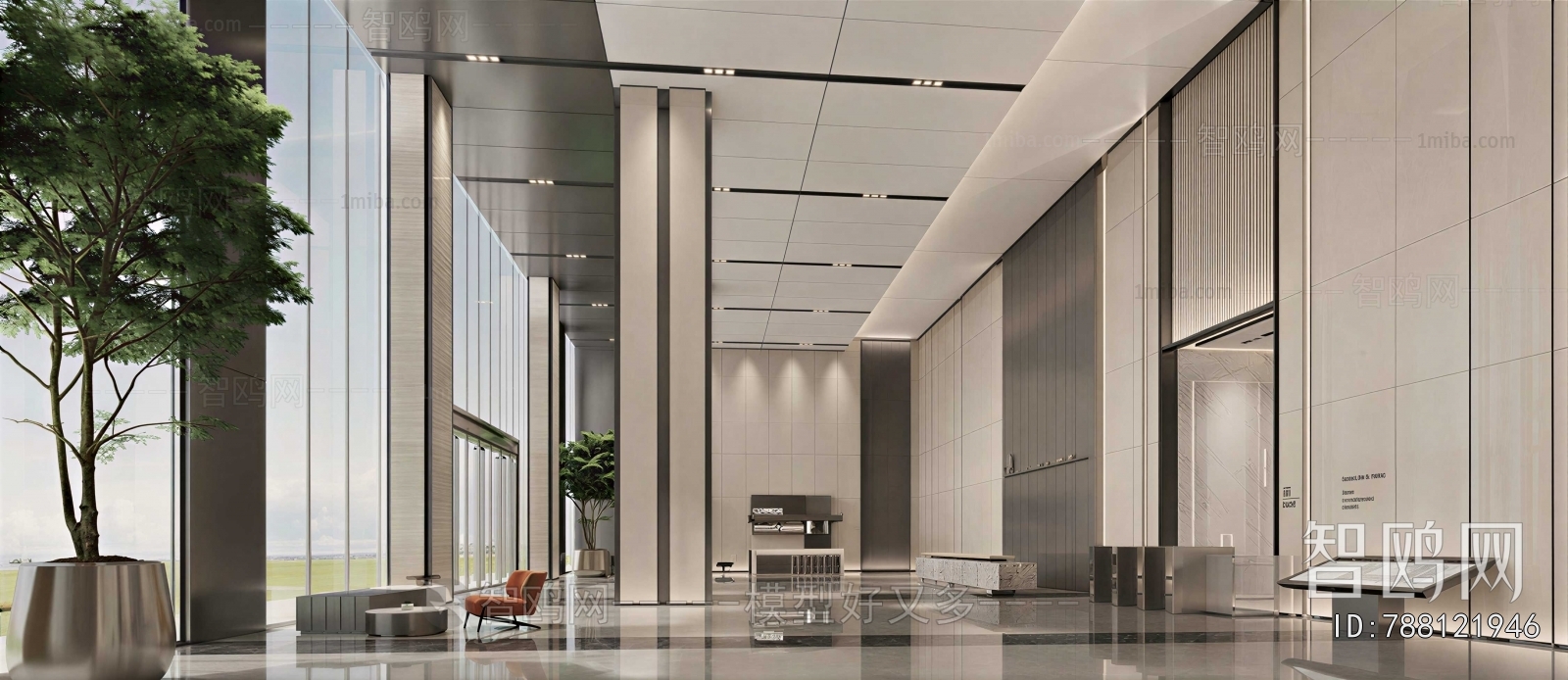 Modern Office Reception Desk