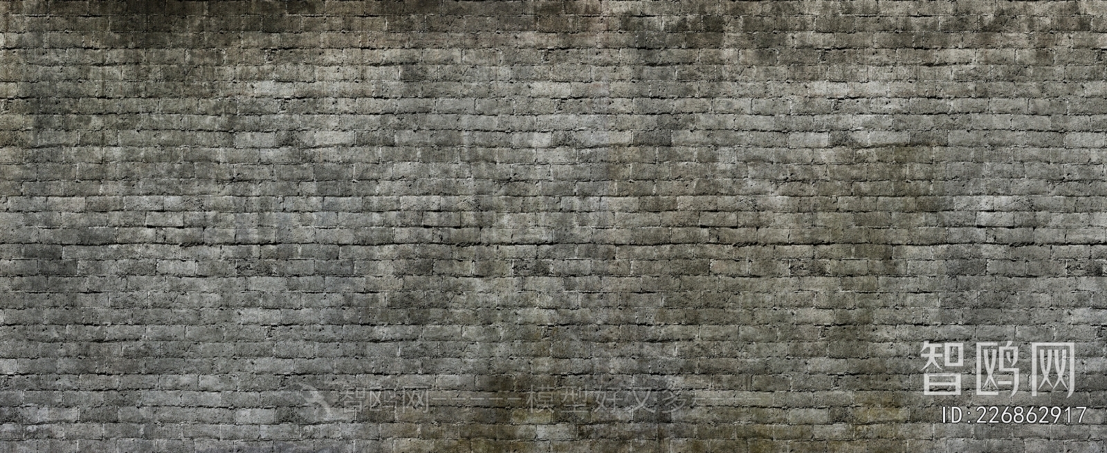 Stone Brick Wall