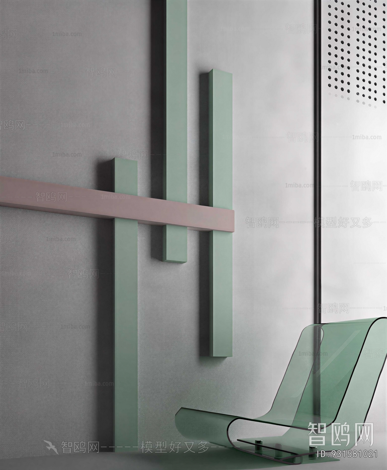 Modern Wall Decoration