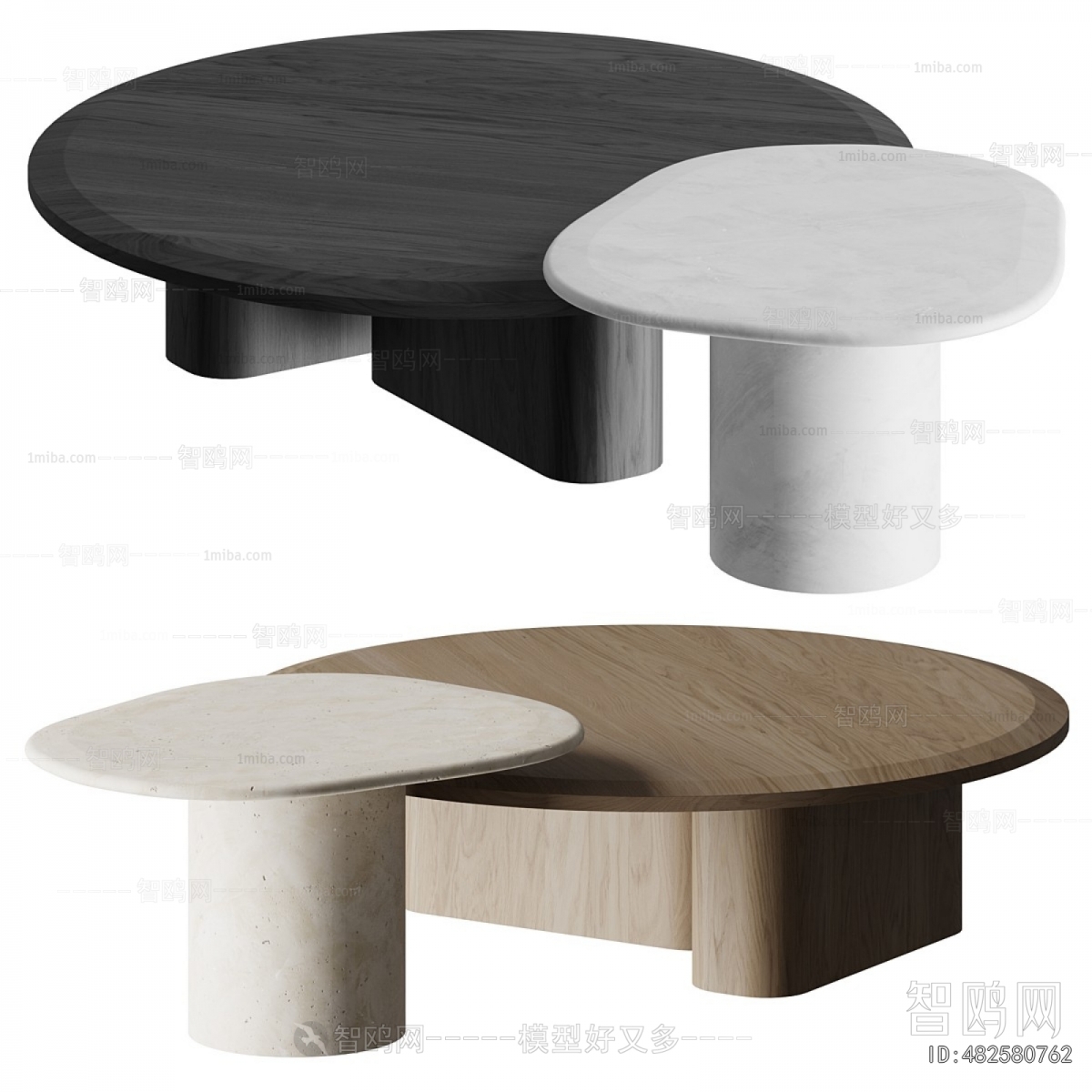 Modern Coffee Table