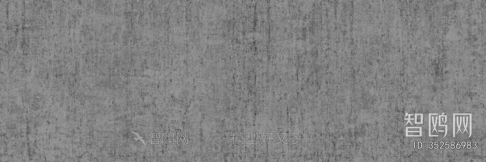 Cement