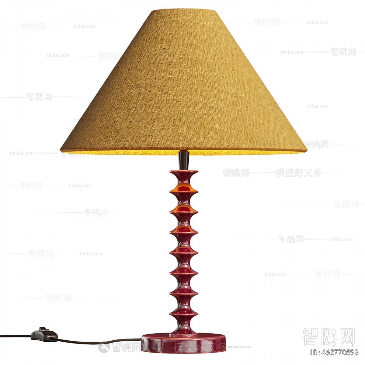 Modern Table Lamp