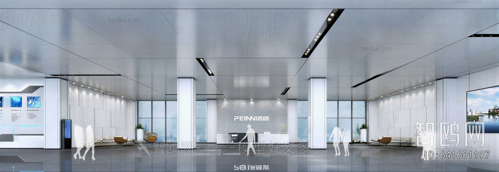 Modern Office Reception Desk