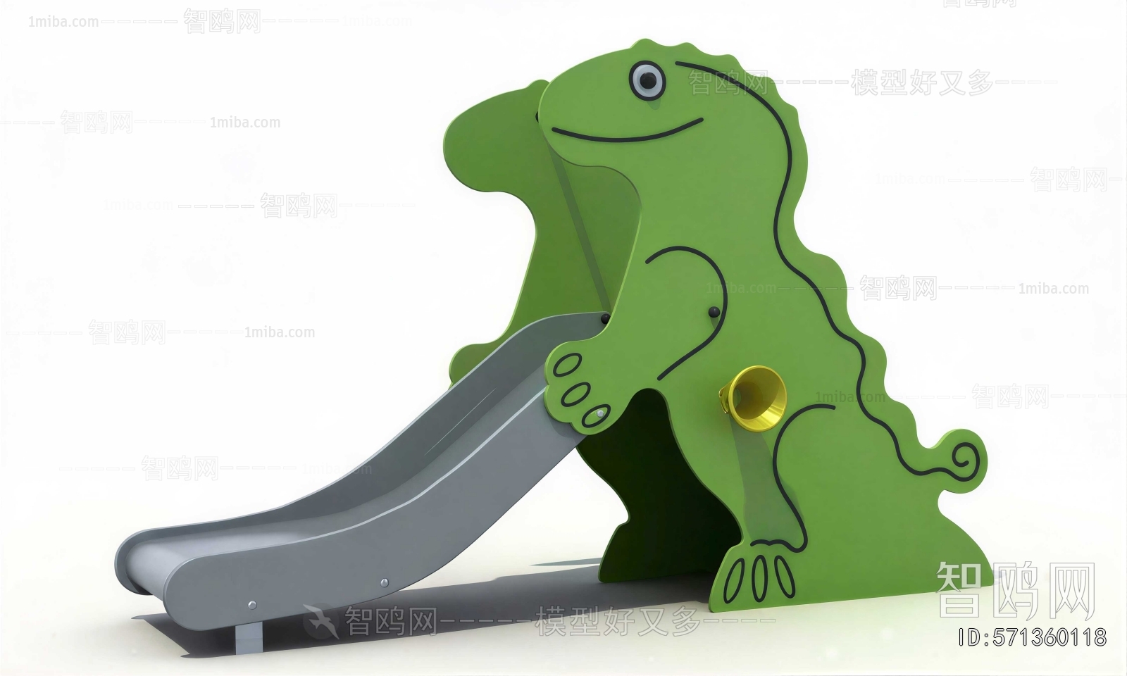 Modern Equipment For Children