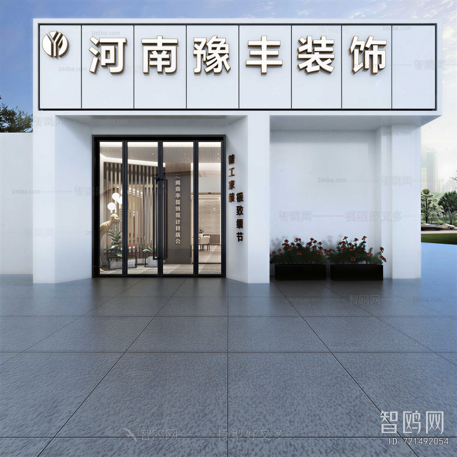 Modern Facade Element