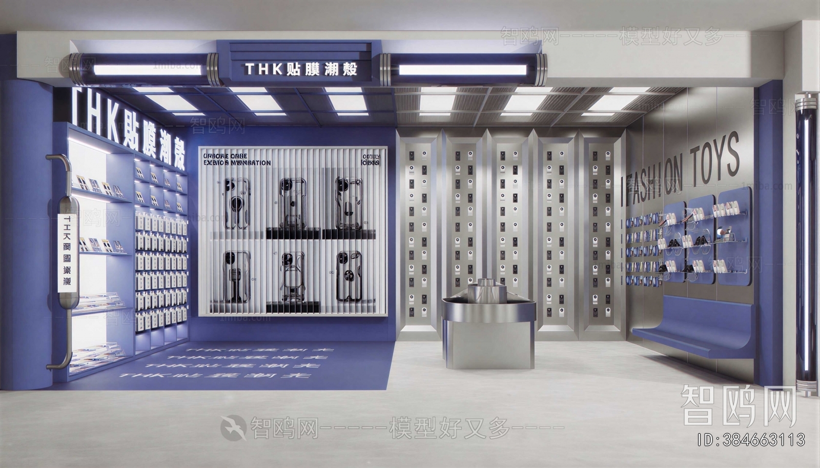 Modern Exhibition Hall